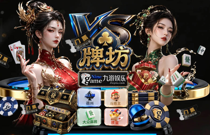 2连胜！U18女篮亚洲杯